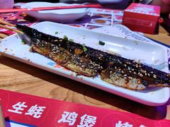 -八条友鲜货烧烤·脆皮烤鱼(石岩旗舰店)