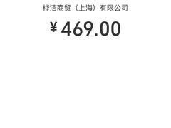 -CHARLES&KEITH(1234space店)