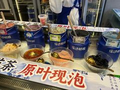 -溪边姑娘·拉丝酸奶水果捞(春熙路店)