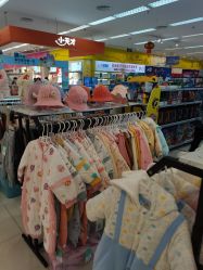 -孩子王(巴南万达广场店)