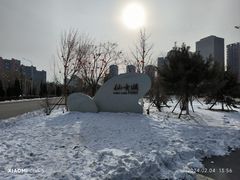 -仙女湖公园