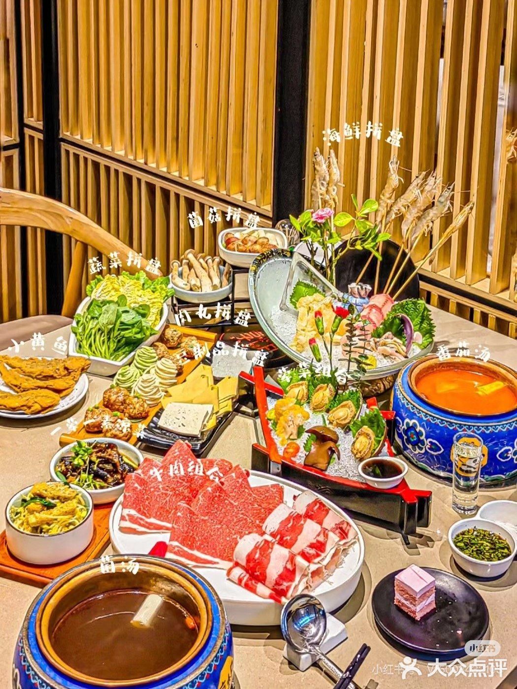 【重磅推荐】享月汤皇千峰路店，火锅界的天花板