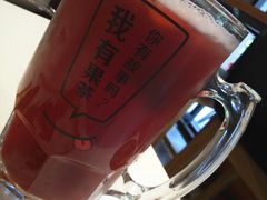 -艾薯夫妇Aysh(红山店)