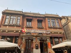 -天津意大利风情旅游区