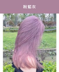 -Kraemer Paris  苏豪路易士·嘉玛发廊