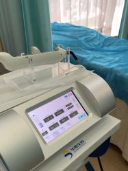 -武汉五洲整形外科医院