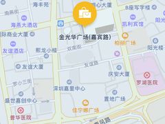 -金光华广场