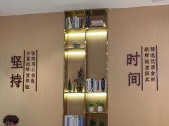 -鲜芋仙(番禺万达广场店)
