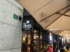 门面-Peet's 皮爷咖啡(东湖路手作店)