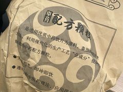 -中国中医科学院西苑医院(本部)