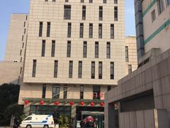 -上海市长宁区天山中医医院