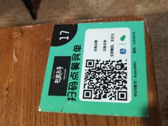 -包装马车·韩国料理·포장마차