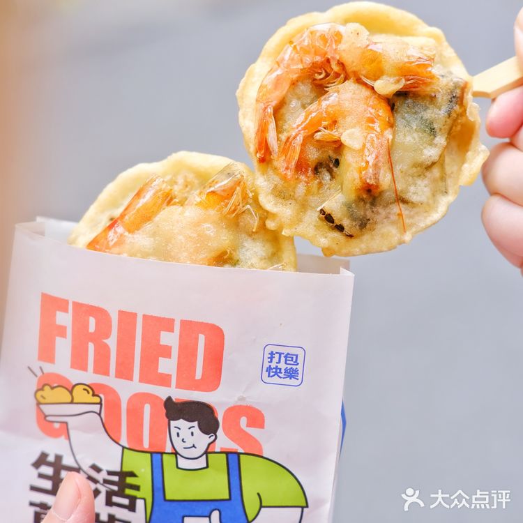 🔥没吃算白来‼️汕头炸腐乳鸡翅好吃到飙汁💦