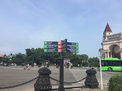 -北戴河集发农业梦想王国