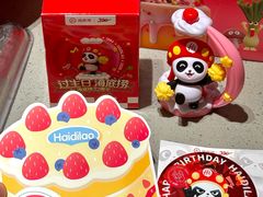 -海底捞火锅(珠影星光城夜宵主题店)