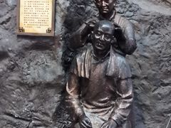-关东古巷