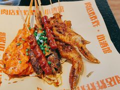 -肉店炸炸炸·爆汁孜然牛肉