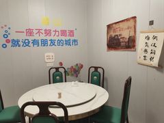 包厢环境-王家土菜馆(霍山县店)