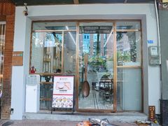 -豆豆冰室·地道招牌椰子冻(大良店)