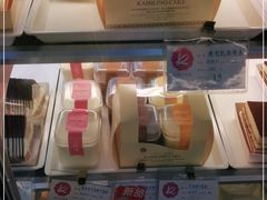 -凯司令西点房(虹桥路站店)