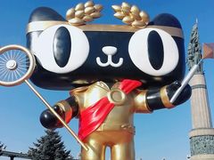 -人民防洪胜利纪念塔