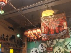 -江味龙虾馆·裸蓝龙虾(南山店)