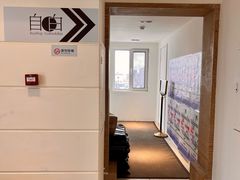 -漪龙台·B26 Rooftop Lounge