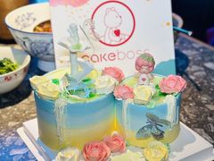 -CAKE BOSS 蛋糕老板(西单君太百货店)