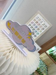 -如一·美甲美睫