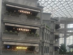 -阿大排档(长春这有山店)