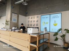 -喜茶(珠海华发商都店)