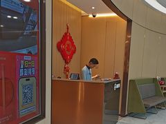 -海底捞火锅(振华广场生日主题店)