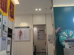 -通透堂中医·精准推拿(万科云城分院)