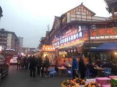 -徐六孃正宗甜皮鸭(张公桥店)