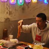 新年烟火气就藏在这街头热气腾腾火锅里🌶️
