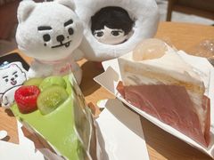 -black rainbow coffee