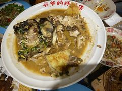 -爷爷的烀饼店