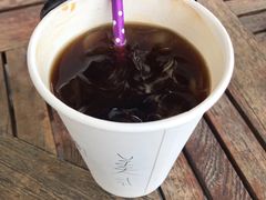 美式咖啡-远山有窑