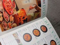 -蘸小院铁锅炖·蘸酱菜·东北菜(怀远门店)