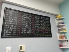 -爱之旅diy烘焙坊(西直门店)