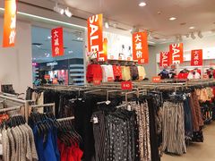-H&M(鹏欣水游城店)