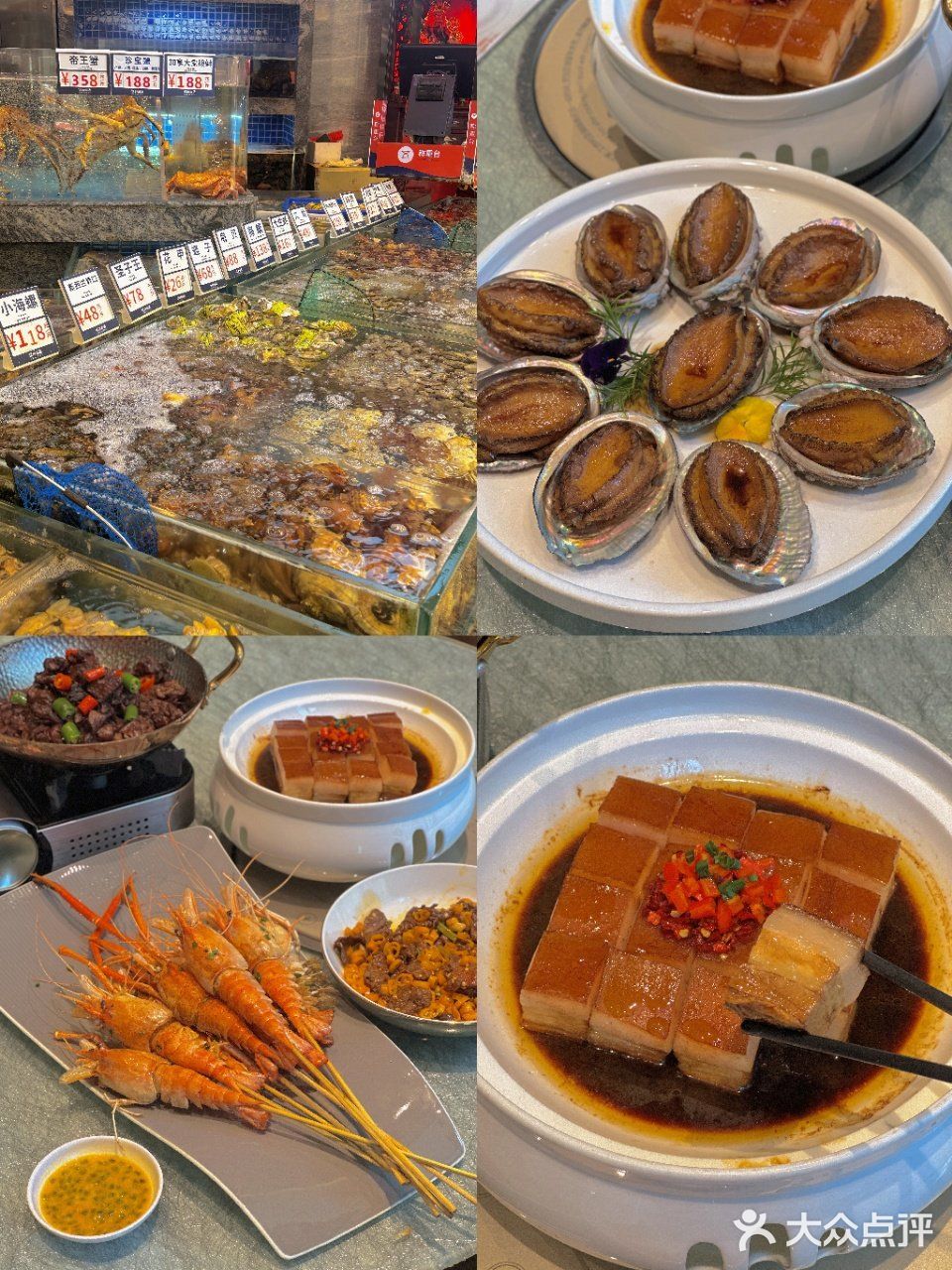 长沙探店 | 优鲜海选