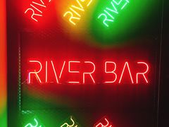 -River Bar酒吧(通州万达店)