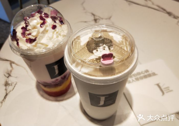 j-tea魔杰的茶(大石坝店)--菜图片-重庆美食-大众点评网