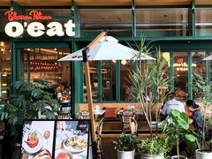 -O'eat Blossom&Pelican(深圳首店)