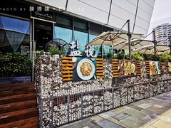 -盐说Salt Talk北美风味西餐厅(海上世界店)