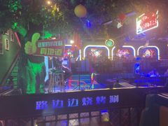 -路边边.炒菜烧烤.音乐餐厅(良乡长虹店)