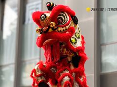 -江燕路万科里