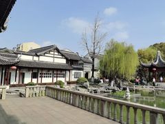 -檀园