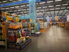-麦德龙(京顺路商场店)